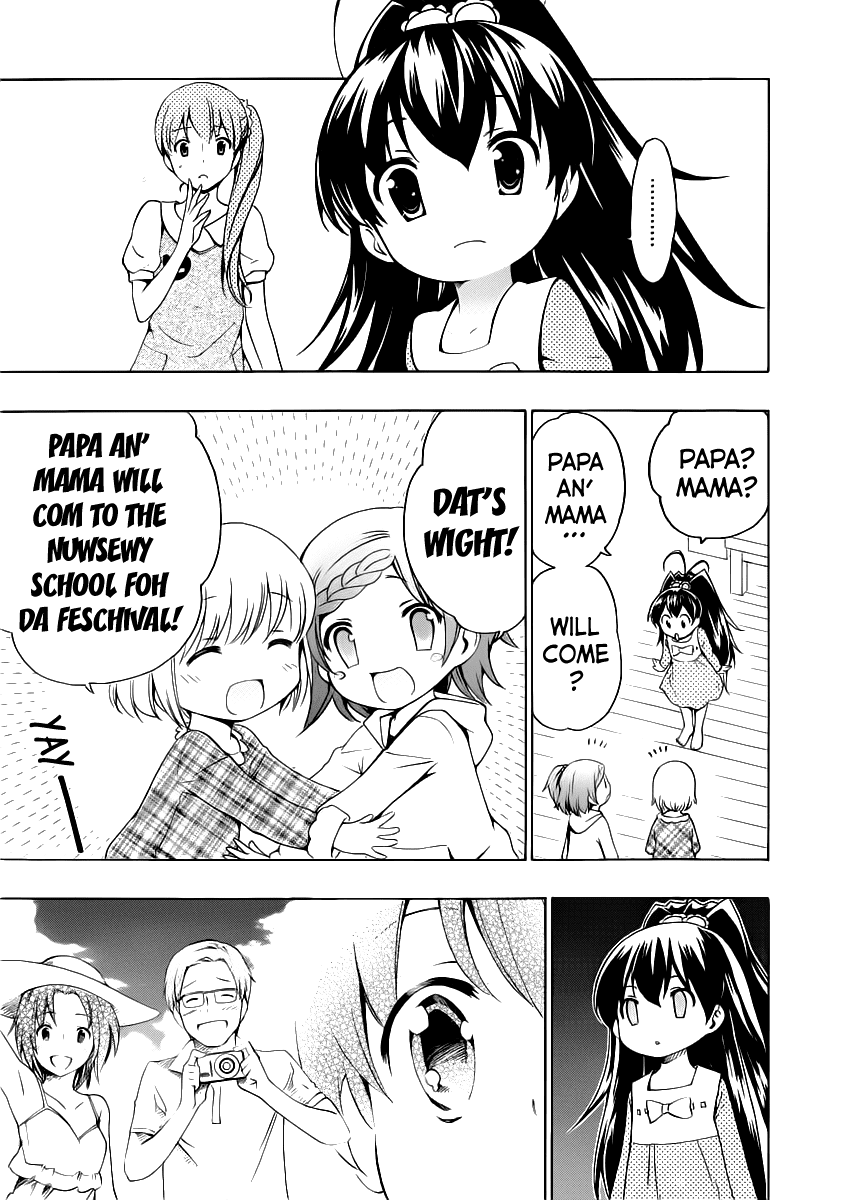 Papa no Iu Koto o Kikinasai! Chapter 9 page 15 - Chapter 9: Papa, Moving