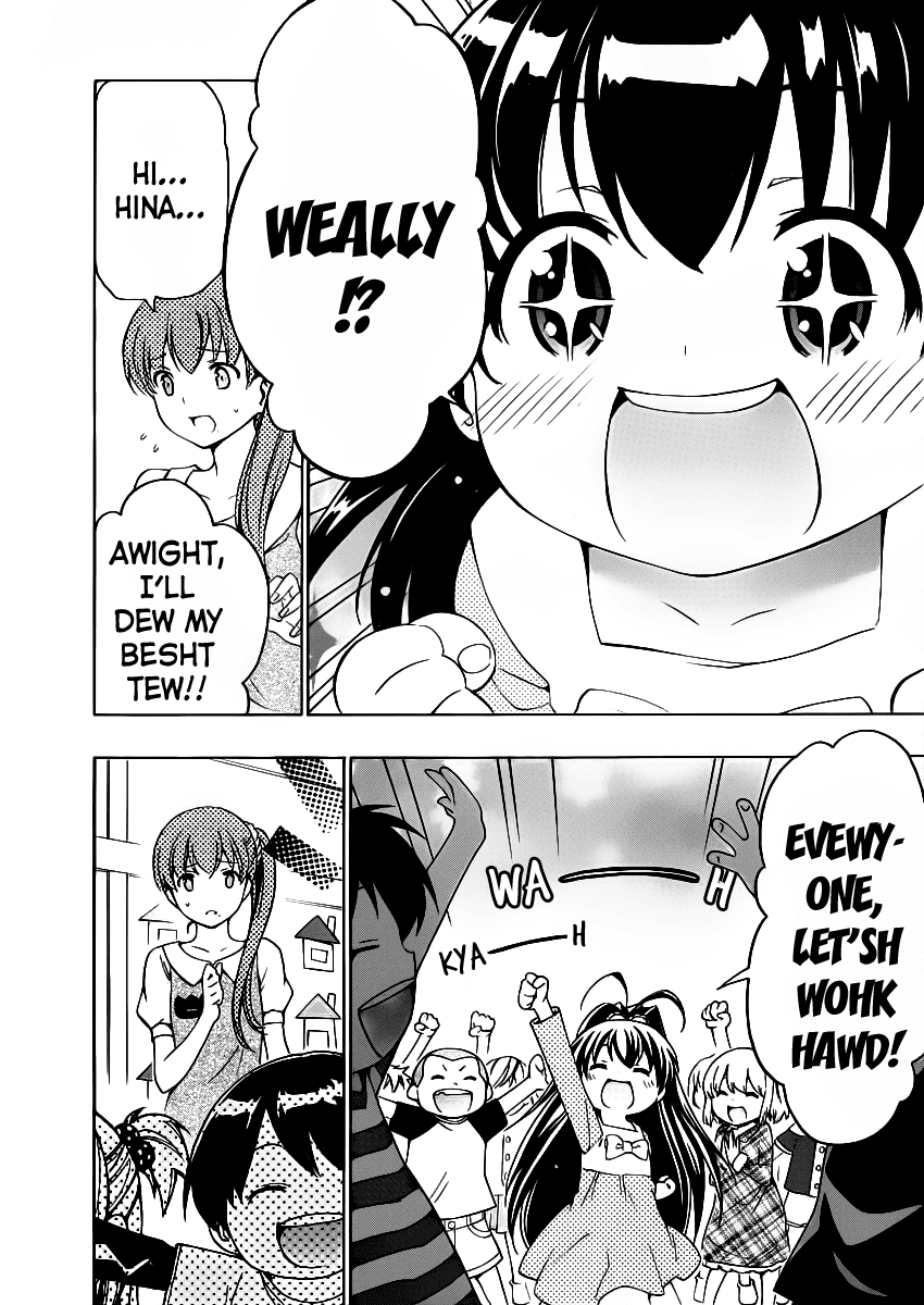 Papa no Iu Koto o Kikinasai! Chapter 9 page 16 - Chapter 9: Papa, Moving