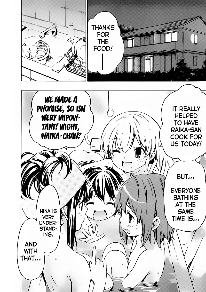 Papa no Iu Koto o Kikinasai! Chapter 9 page 20 - Chapter 9: Papa, Moving