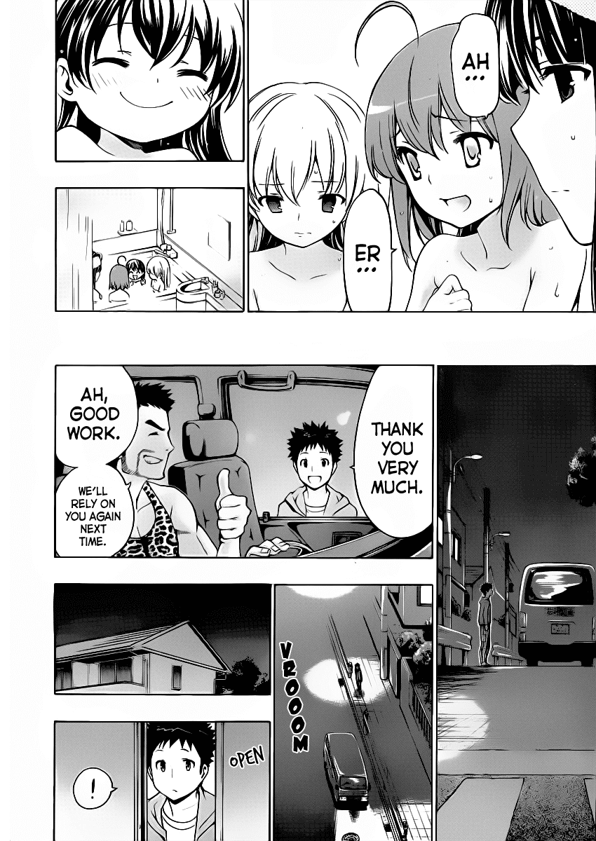 Papa no Iu Koto o Kikinasai! Chapter 9 page 24 - Chapter 9: Papa, Moving