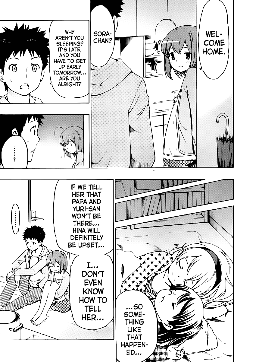 Papa no Iu Koto o Kikinasai! Chapter 9 page 25 - Chapter 9: Papa, Moving