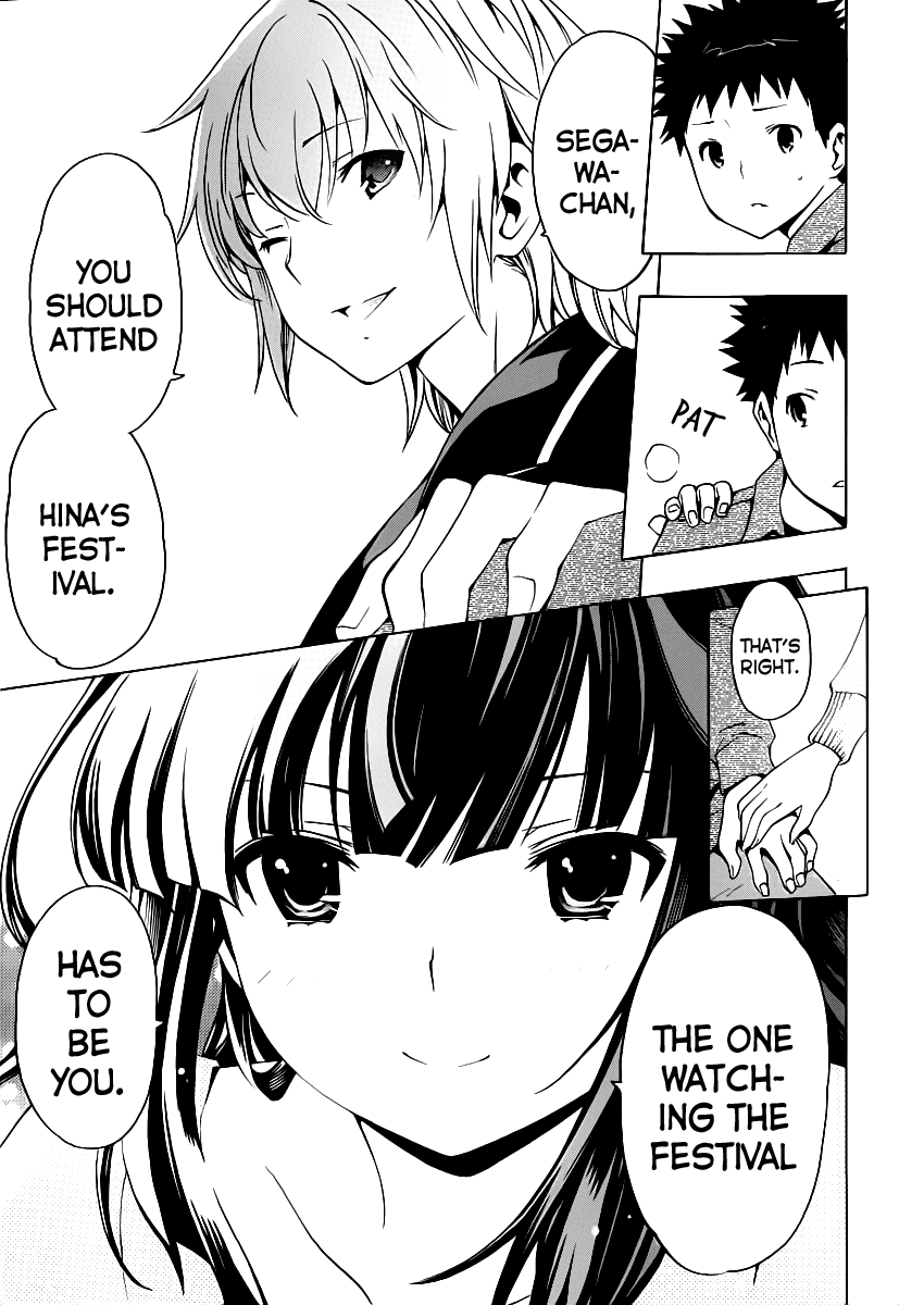Papa no Iu Koto o Kikinasai! Chapter 9 page 31 - Chapter 9: Papa, Moving