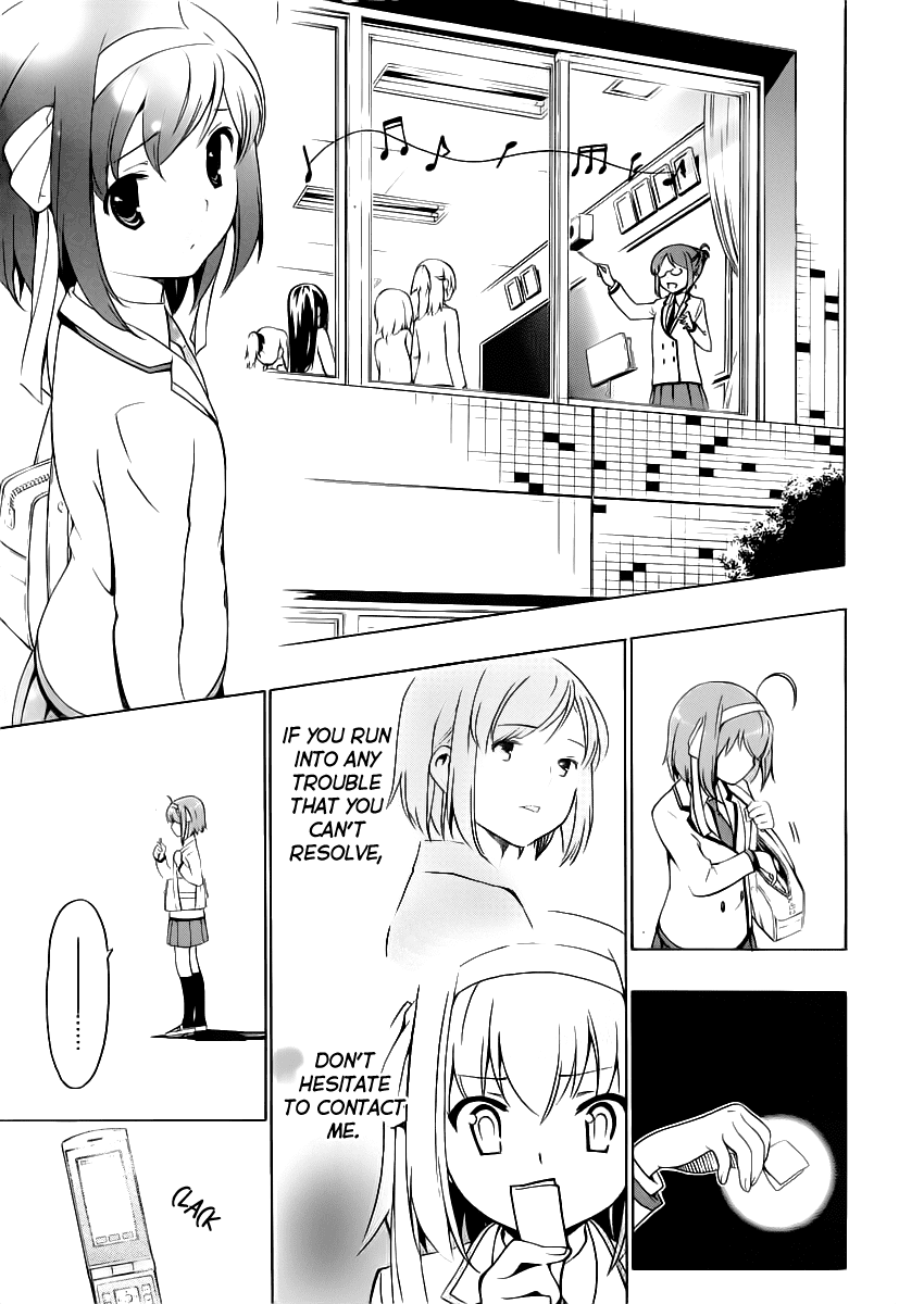 Papa no Iu Koto o Kikinasai! Chapter 9 page 33 - Chapter 9: Papa, Moving