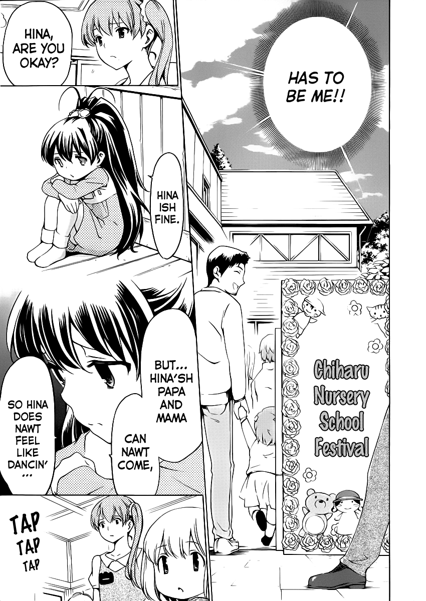 Papa no Iu Koto o Kikinasai! Chapter 9 page 39 - Chapter 9: Papa, Moving