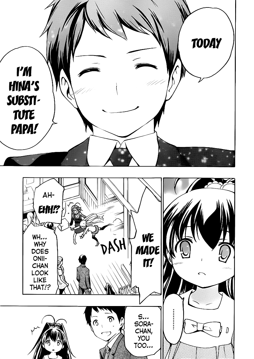 Papa no Iu Koto o Kikinasai! Chapter 9 page 41 - Chapter 9: Papa, Moving