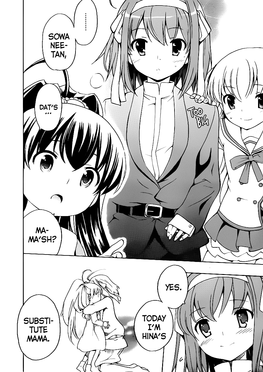 Papa no Iu Koto o Kikinasai! Chapter 9 page 42 - Chapter 9: Papa, Moving