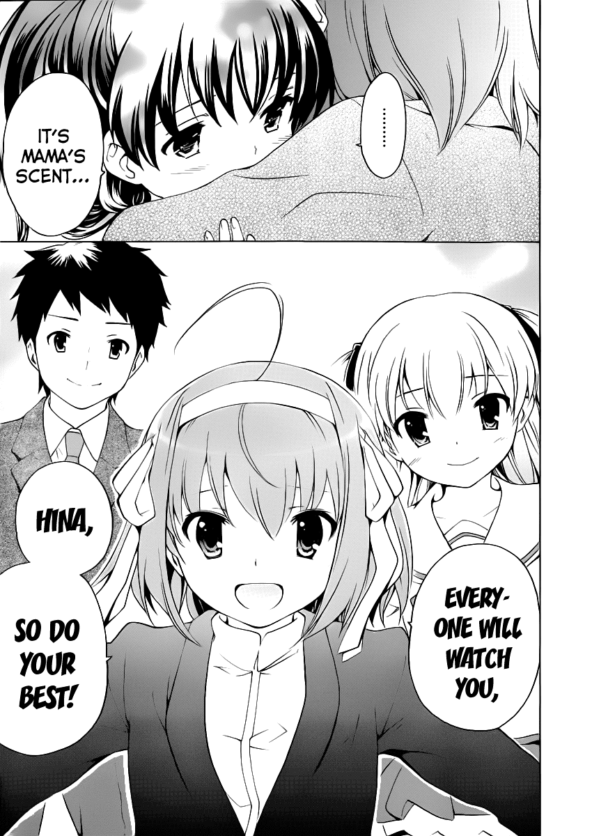 Papa no Iu Koto o Kikinasai! Chapter 9 page 43 - Chapter 9: Papa, Moving