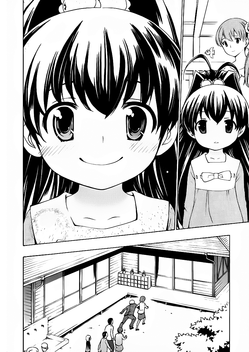 Papa no Iu Koto o Kikinasai! Chapter 9 page 44 - Chapter 9: Papa, Moving