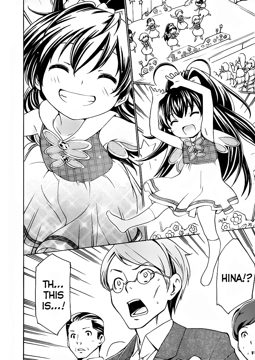 Papa no Iu Koto o Kikinasai! Chapter 9 page 47 - Chapter 9: Papa, Moving