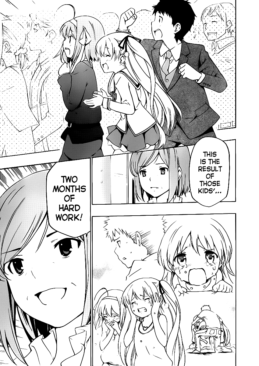 Papa no Iu Koto o Kikinasai! Chapter 9 page 48 - Chapter 9: Papa, Moving