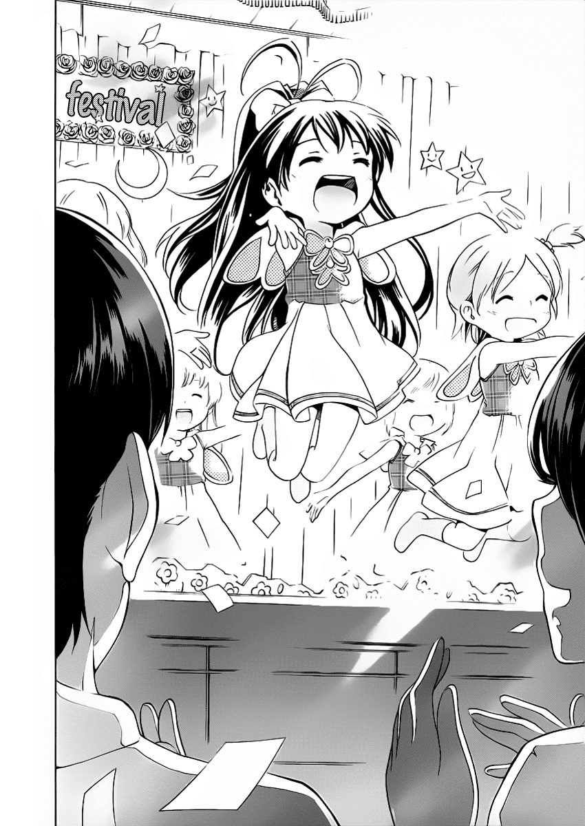 Papa no Iu Koto o Kikinasai! Chapter 9 page 49 - Chapter 9: Papa, Moving