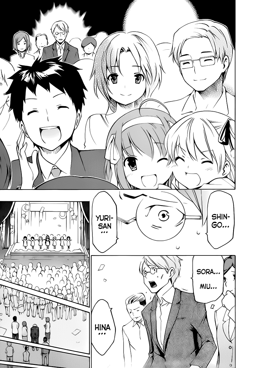 Papa no Iu Koto o Kikinasai! Chapter 9 page 50 - Chapter 9: Papa, Moving