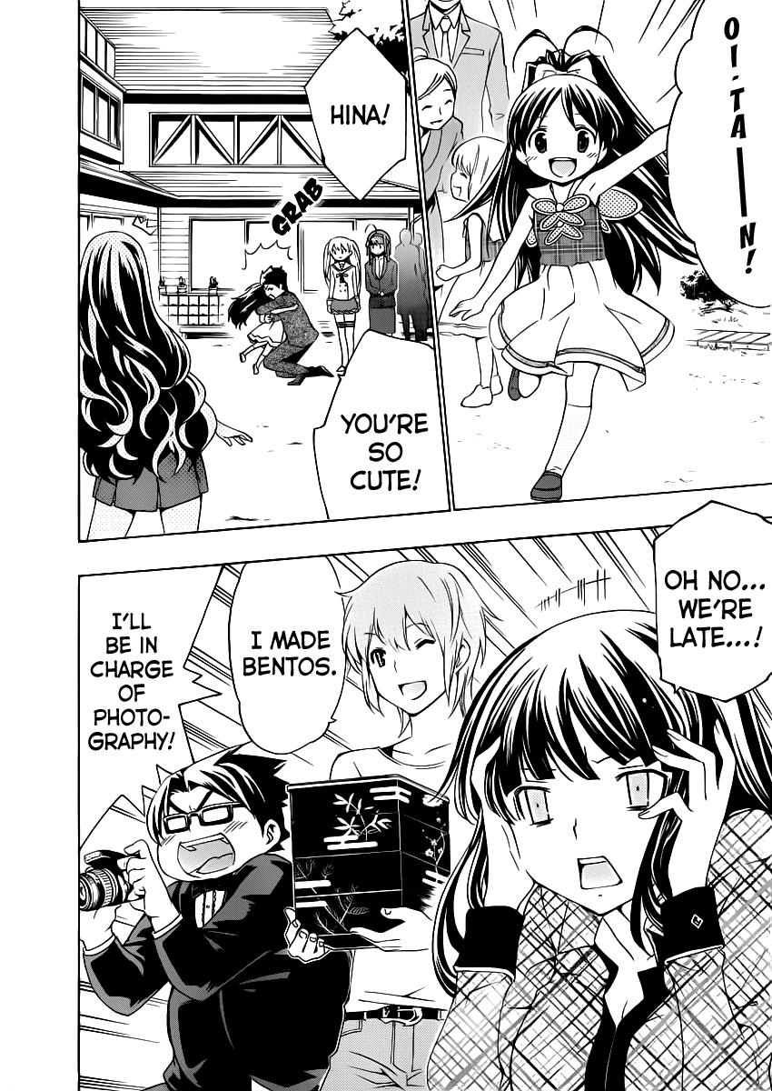Papa no Iu Koto o Kikinasai! Chapter 9 page 51 - Chapter 9: Papa, Moving