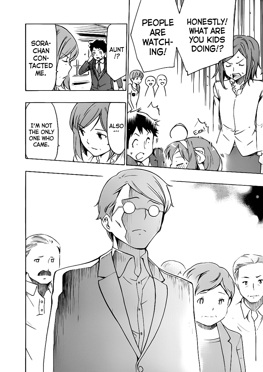 Papa no Iu Koto o Kikinasai! Chapter 9 page 55 - Chapter 9: Papa, Moving