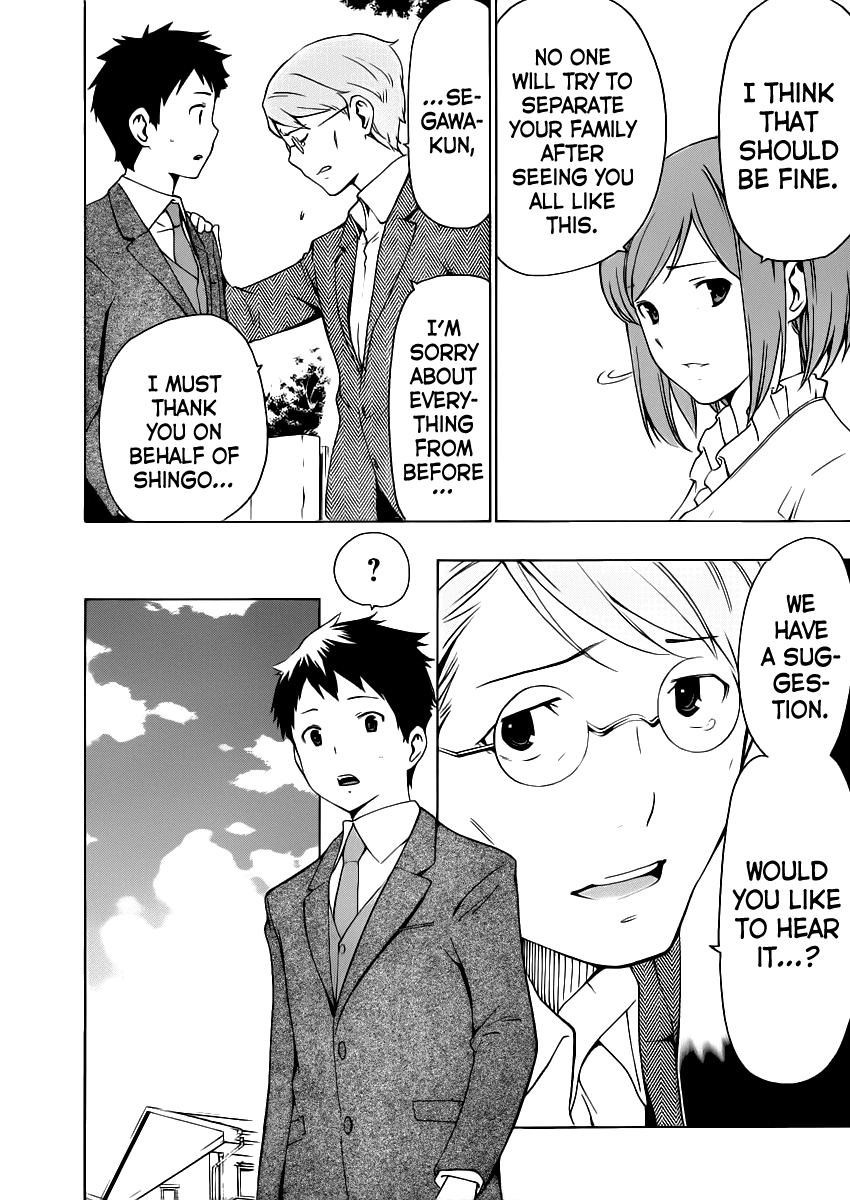 Papa no Iu Koto o Kikinasai! Chapter 9 page 57 - Chapter 9: Papa, Moving