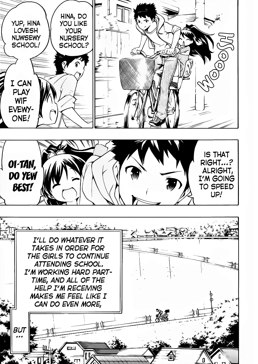 Papa no Iu Koto o Kikinasai! Chapter 9 page 9 - Chapter 9: Papa, Moving