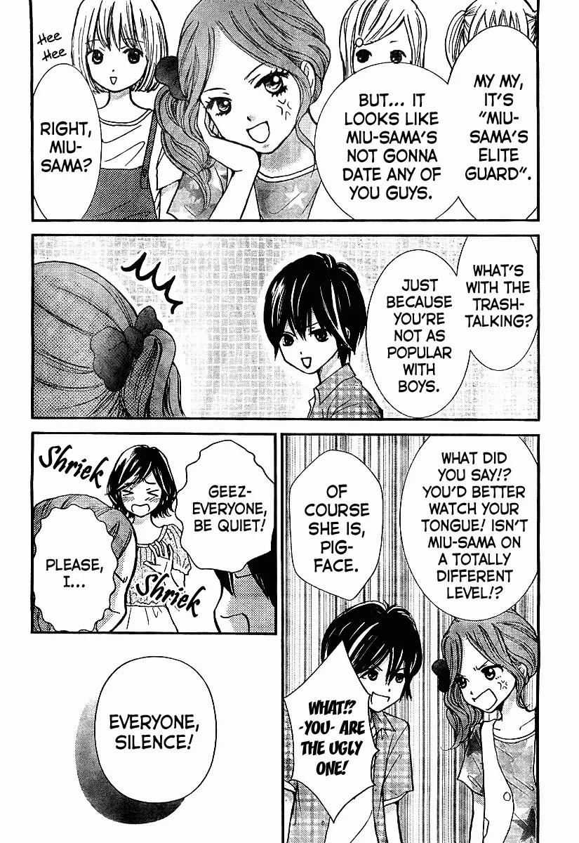 Papa no Iukoto o Kikinasai! - Miu-sama no Iu Toori Chapter 1 page 10 - Chapter 1