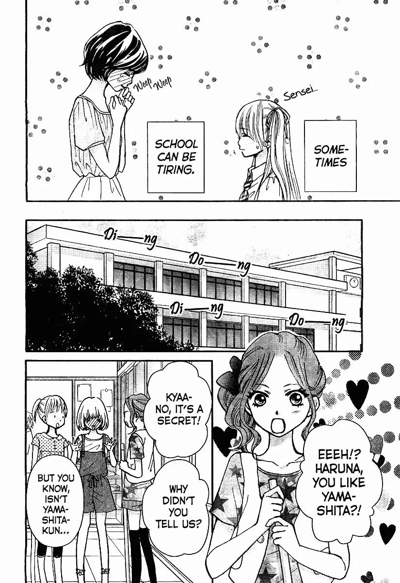 Papa no Iukoto o Kikinasai! - Miu-sama no Iu Toori Chapter 1 page 12 - Chapter 1