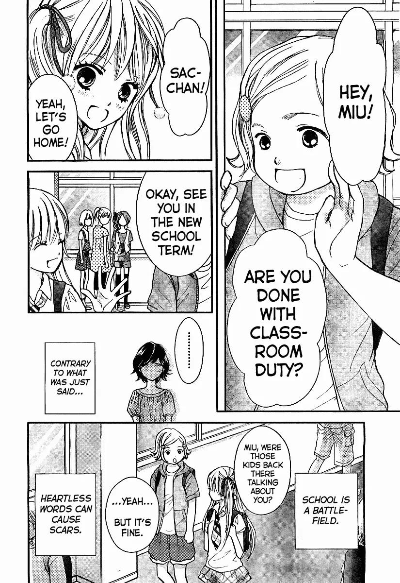 Papa no Iukoto o Kikinasai! - Miu-sama no Iu Toori Chapter 1 page 16 - Chapter 1