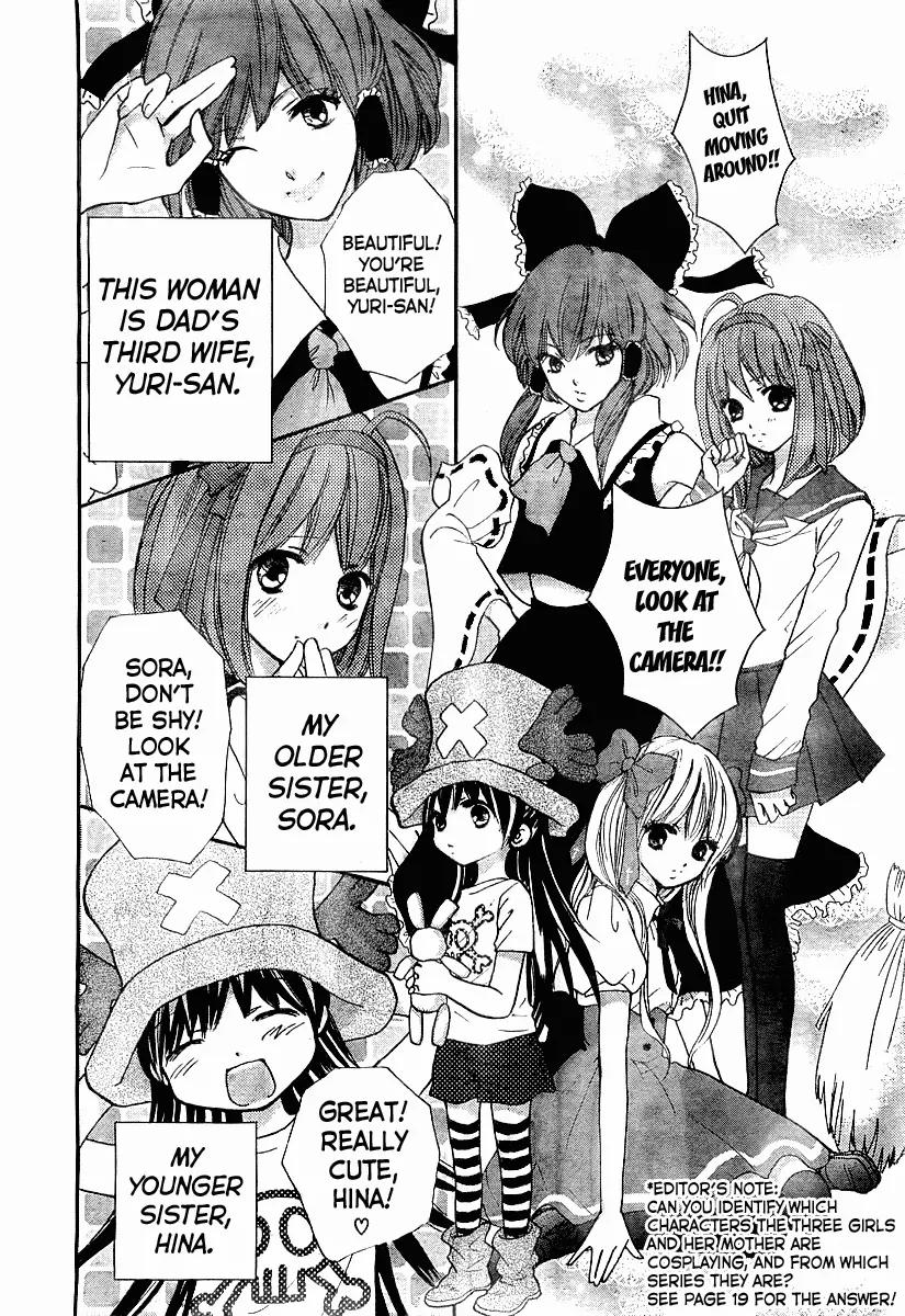 Papa no Iukoto o Kikinasai! - Miu-sama no Iu Toori Chapter 1 page 18 - Chapter 1