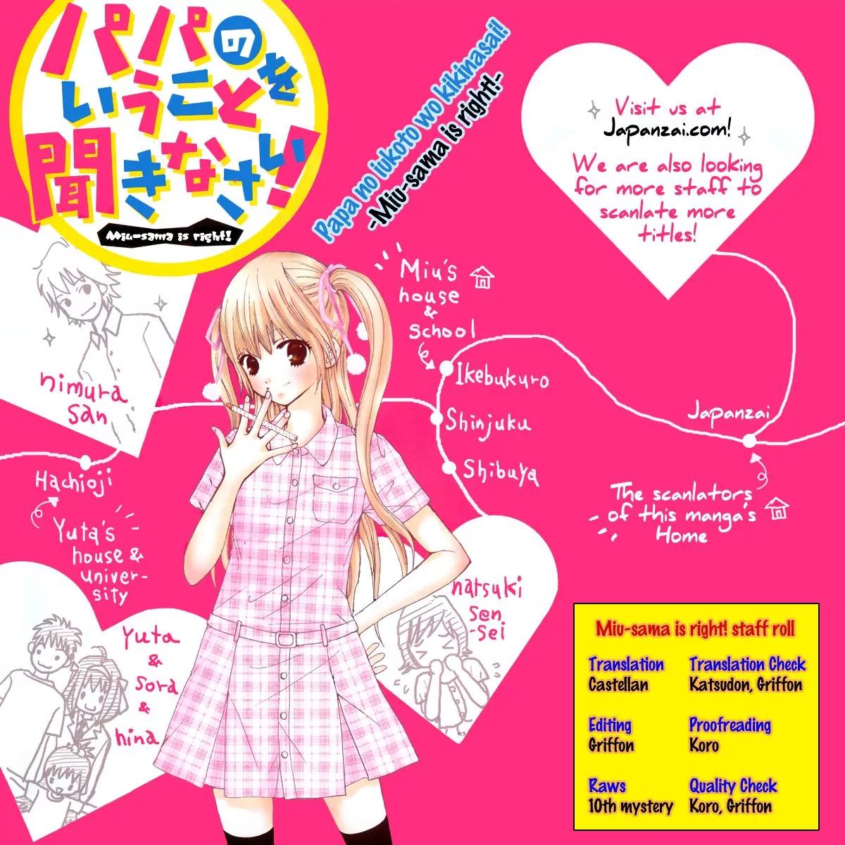 Papa no Iukoto o Kikinasai! - Miu-sama no Iu Toori Chapter 1 page 2 - Chapter 1