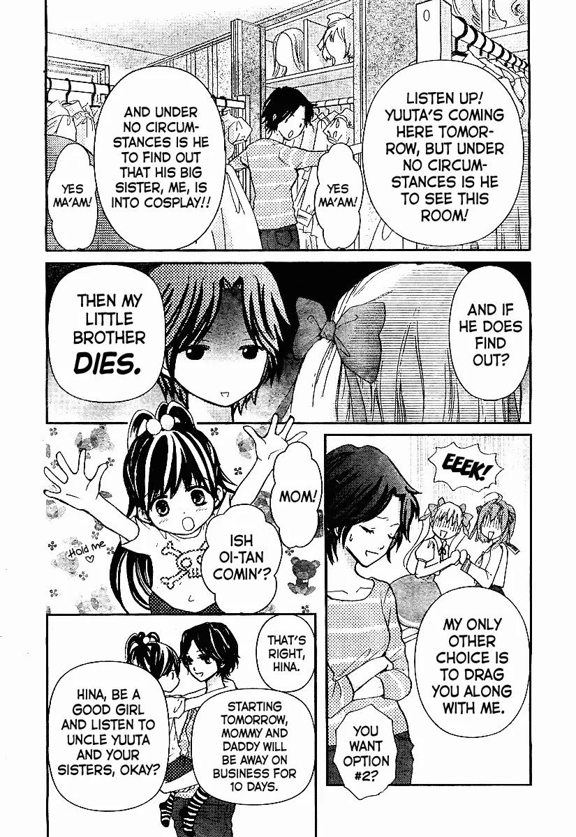 Papa no Iukoto o Kikinasai! - Miu-sama no Iu Toori Chapter 1 page 20 - Chapter 1