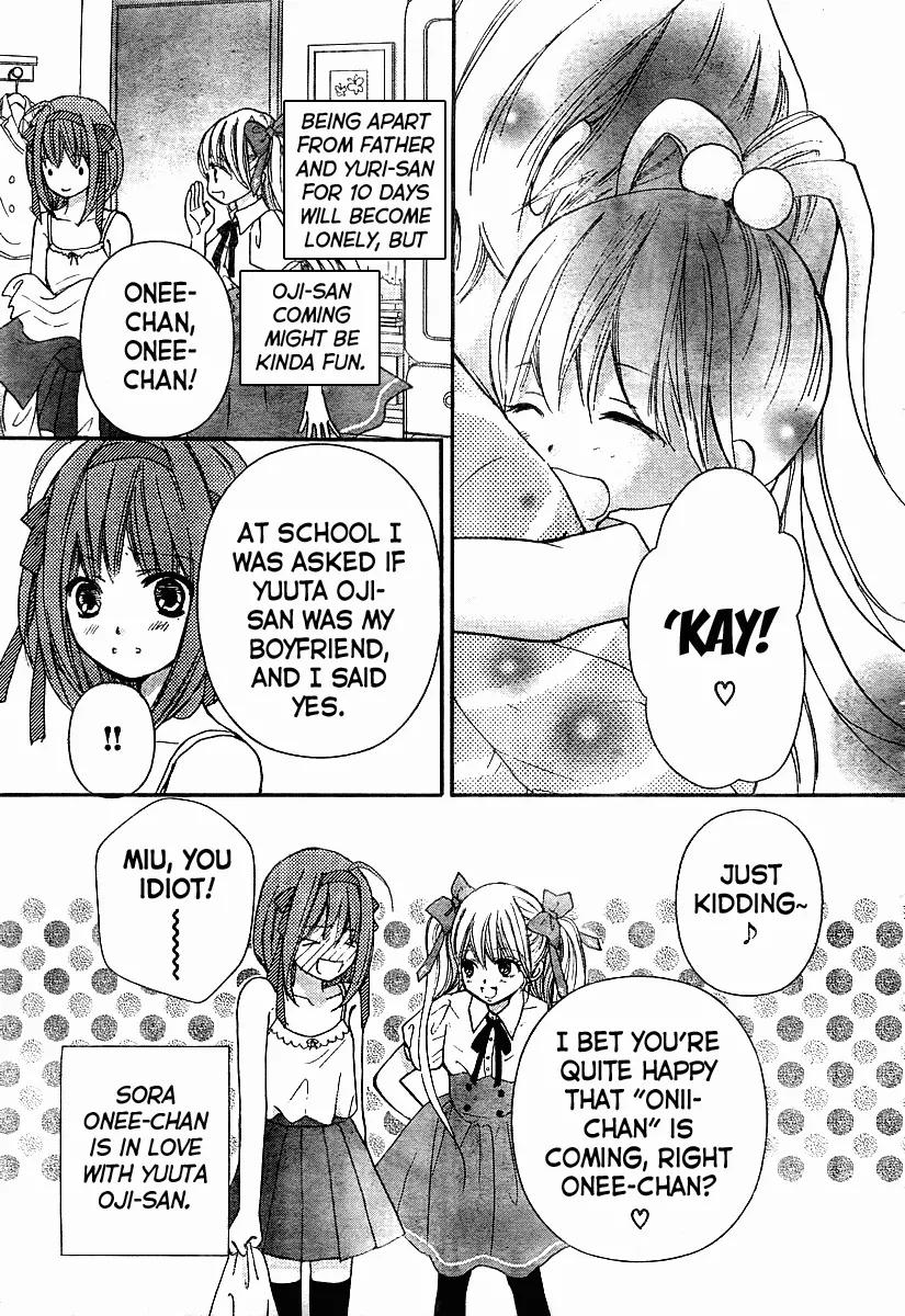 Papa no Iukoto o Kikinasai! - Miu-sama no Iu Toori Chapter 1 page 21 - Chapter 1