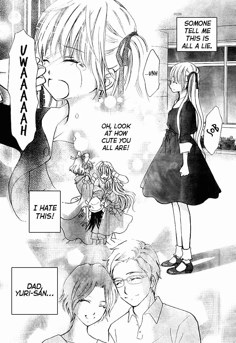 Papa no Iukoto o Kikinasai! - Miu-sama no Iu Toori Chapter 1 page 31 - Chapter 1