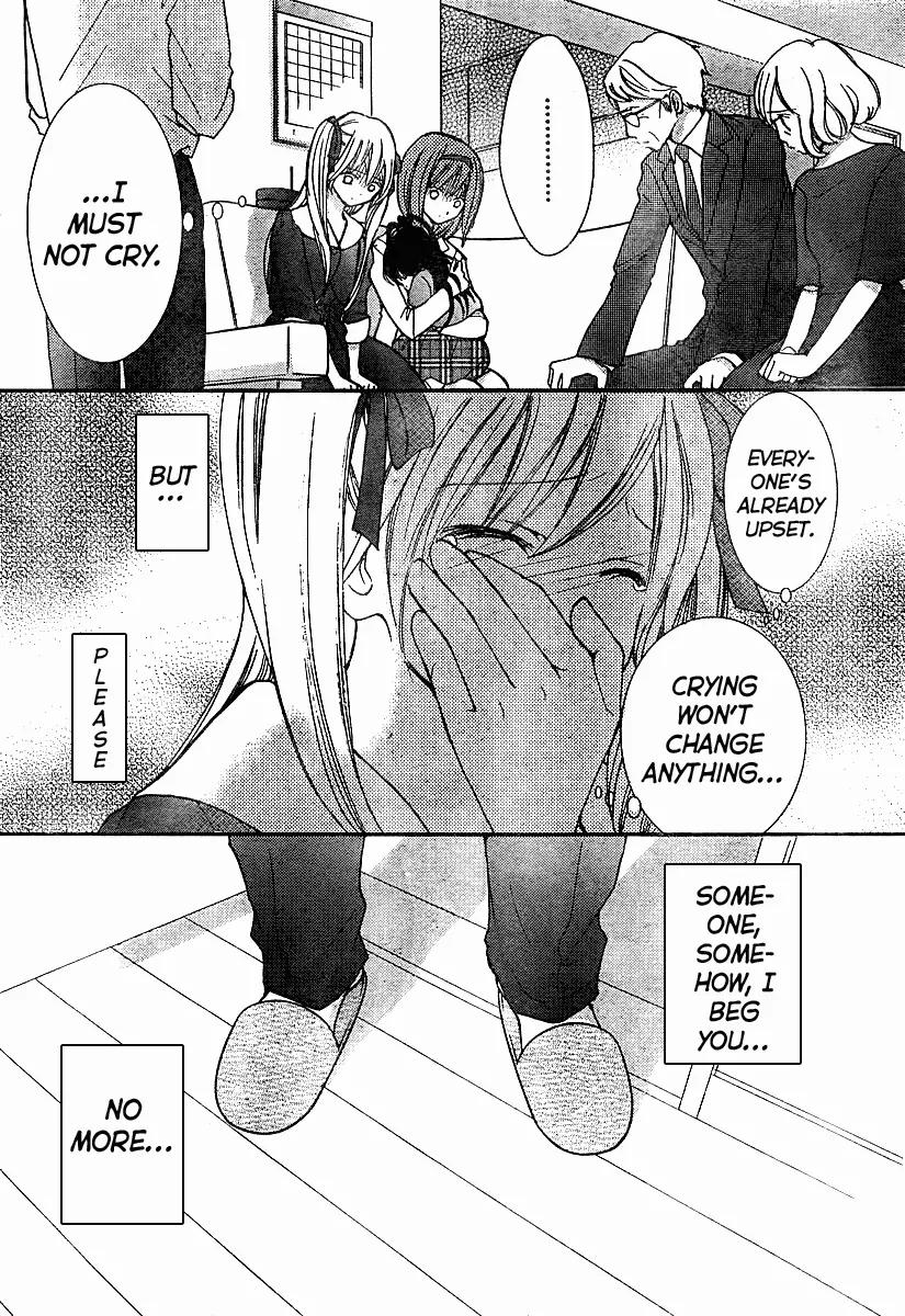 Papa no Iukoto o Kikinasai! - Miu-sama no Iu Toori Chapter 1 page 36 - Chapter 1