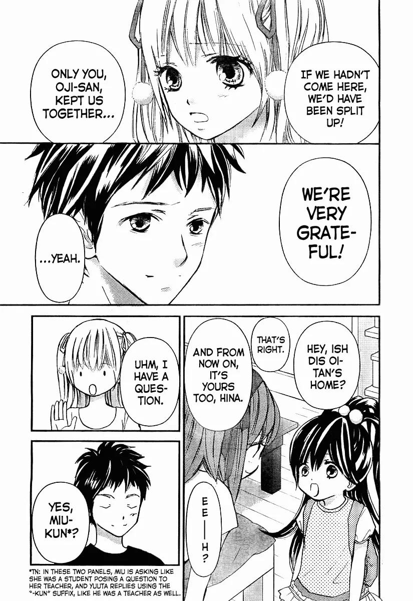 Papa no Iukoto o Kikinasai! - Miu-sama no Iu Toori Chapter 1 page 43 - Chapter 1