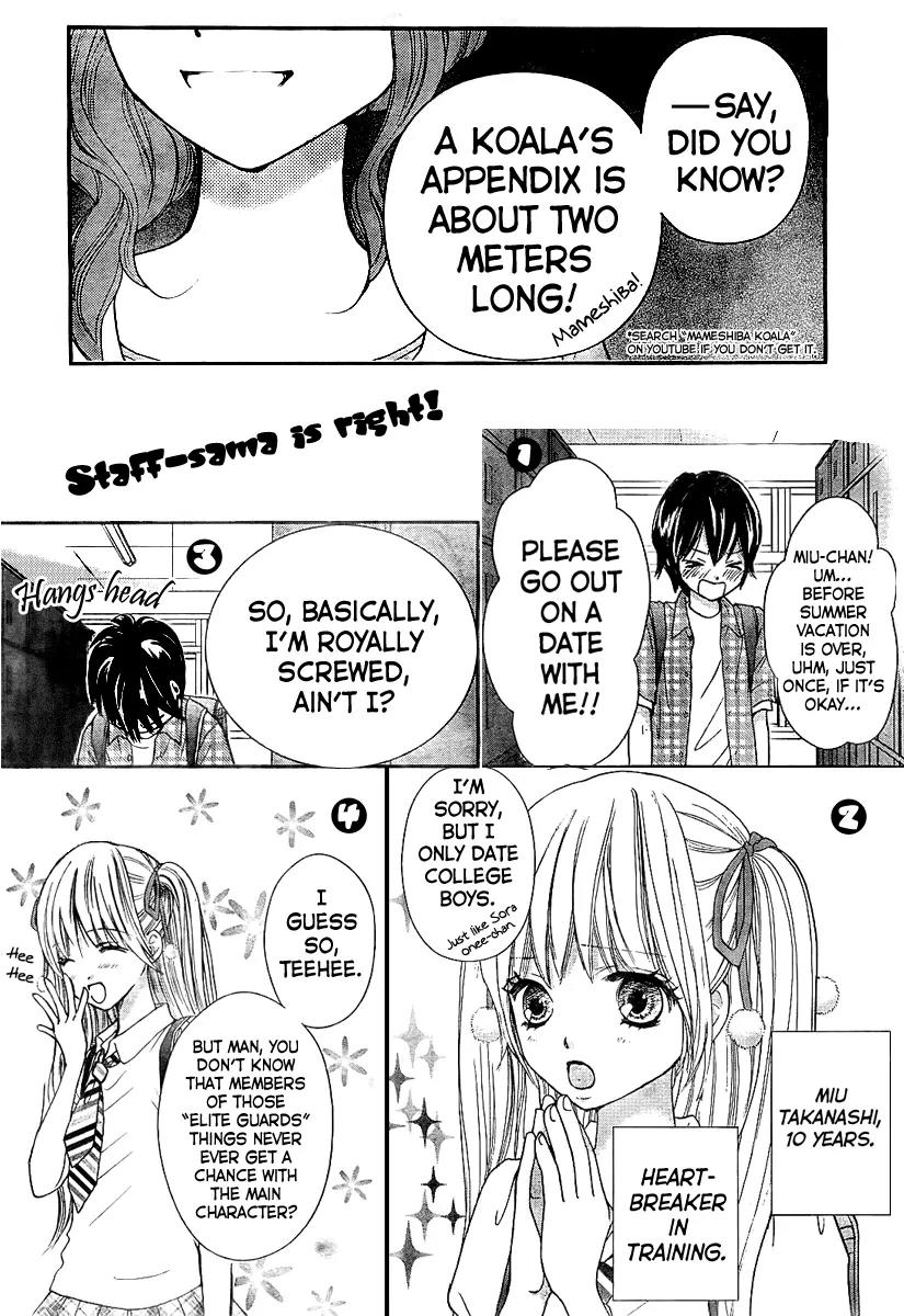 Papa no Iukoto o Kikinasai! - Miu-sama no Iu Toori Chapter 1 page 45 - Chapter 1