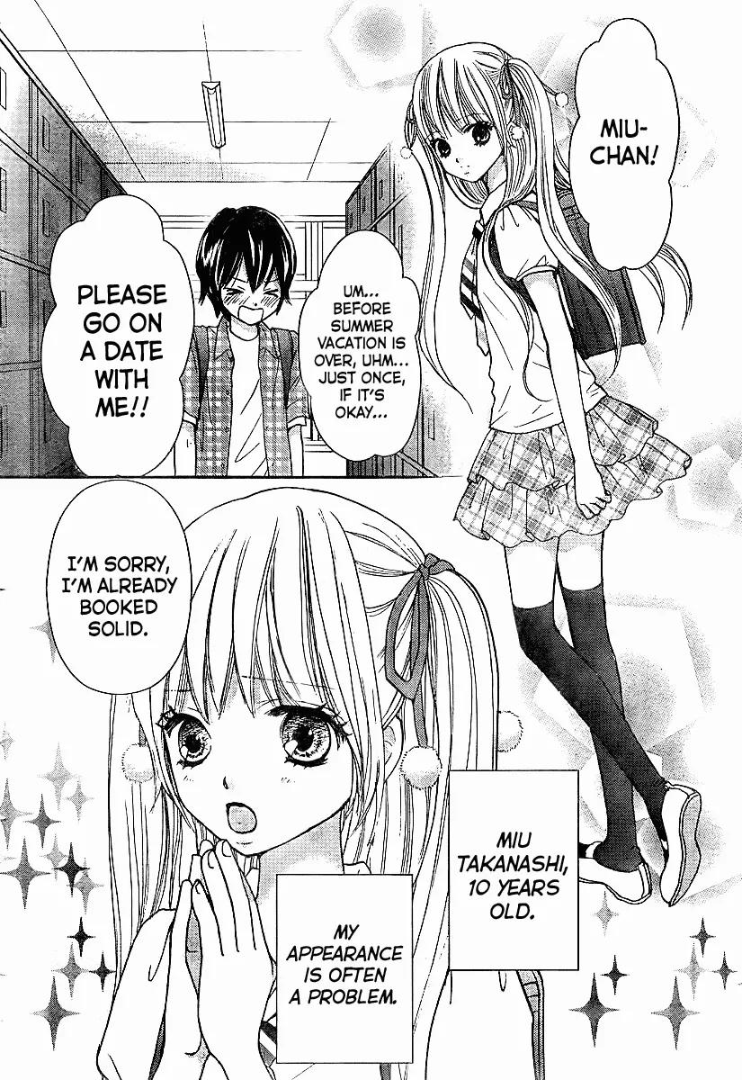 Papa no Iukoto o Kikinasai! - Miu-sama no Iu Toori Chapter 1 page 6 - Chapter 1