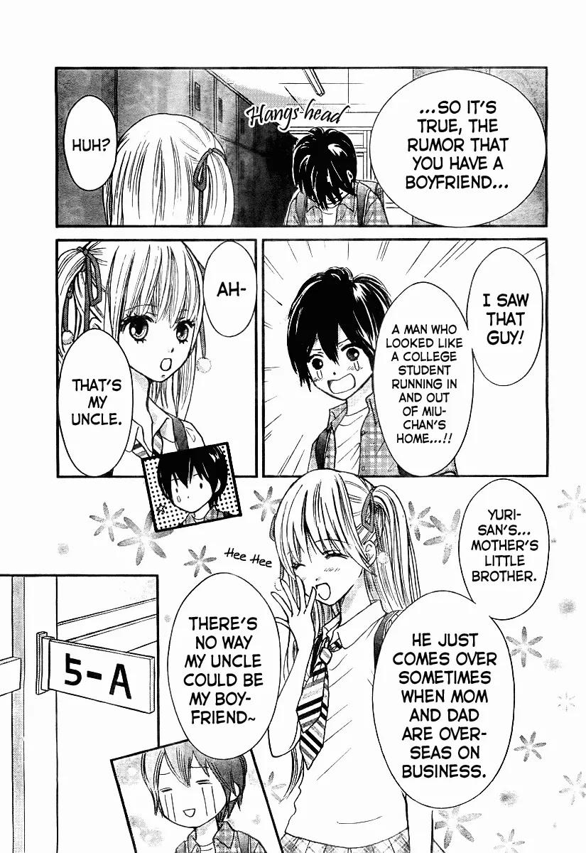 Papa no Iukoto o Kikinasai! - Miu-sama no Iu Toori Chapter 1 page 7 - Chapter 1