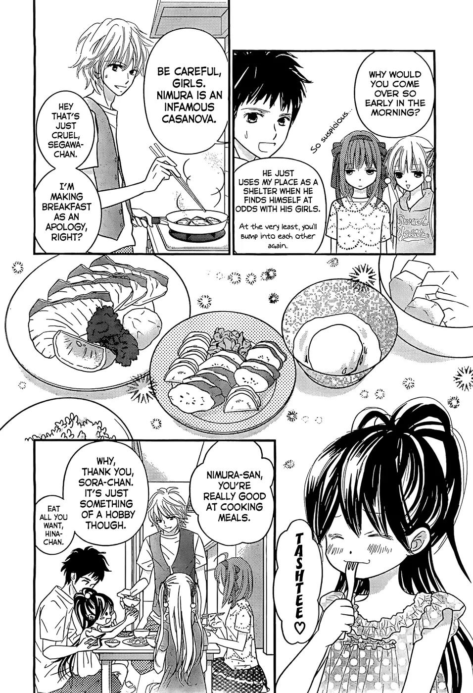 Papa no Iukoto o Kikinasai! - Miu-sama no Iu Toori Chapter 2 page 11 - Chapter 2