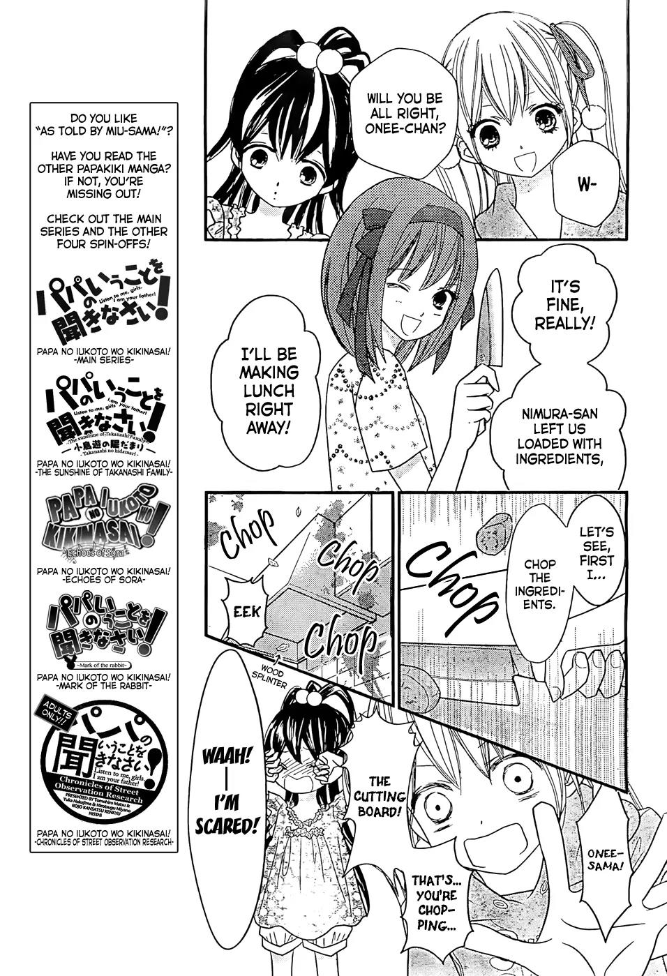 Papa no Iukoto o Kikinasai! - Miu-sama no Iu Toori Chapter 2 page 16 - Chapter 2