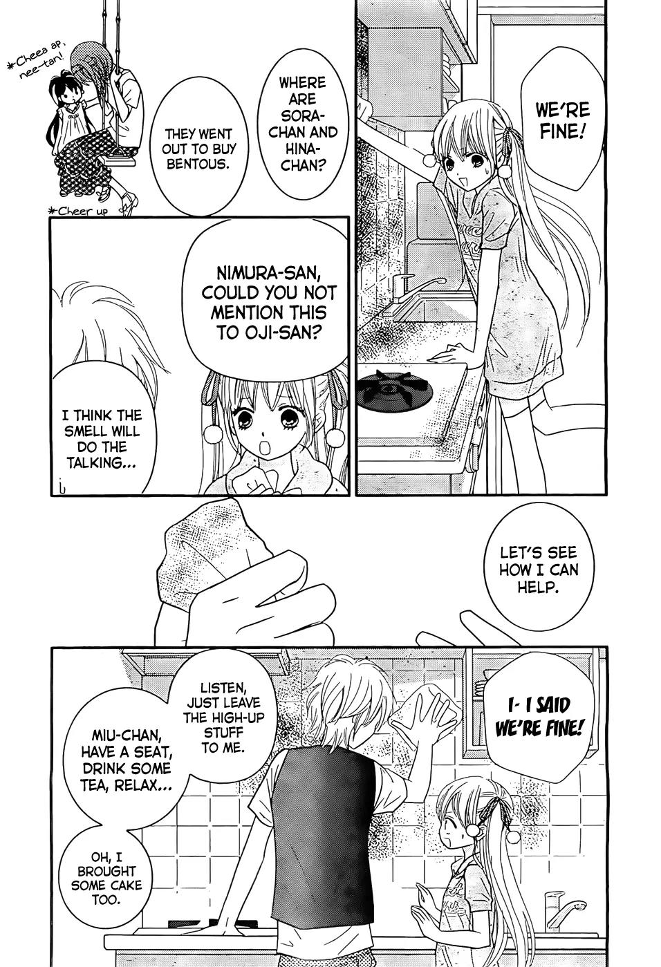 Papa no Iukoto o Kikinasai! - Miu-sama no Iu Toori Chapter 2 page 18 - Chapter 2