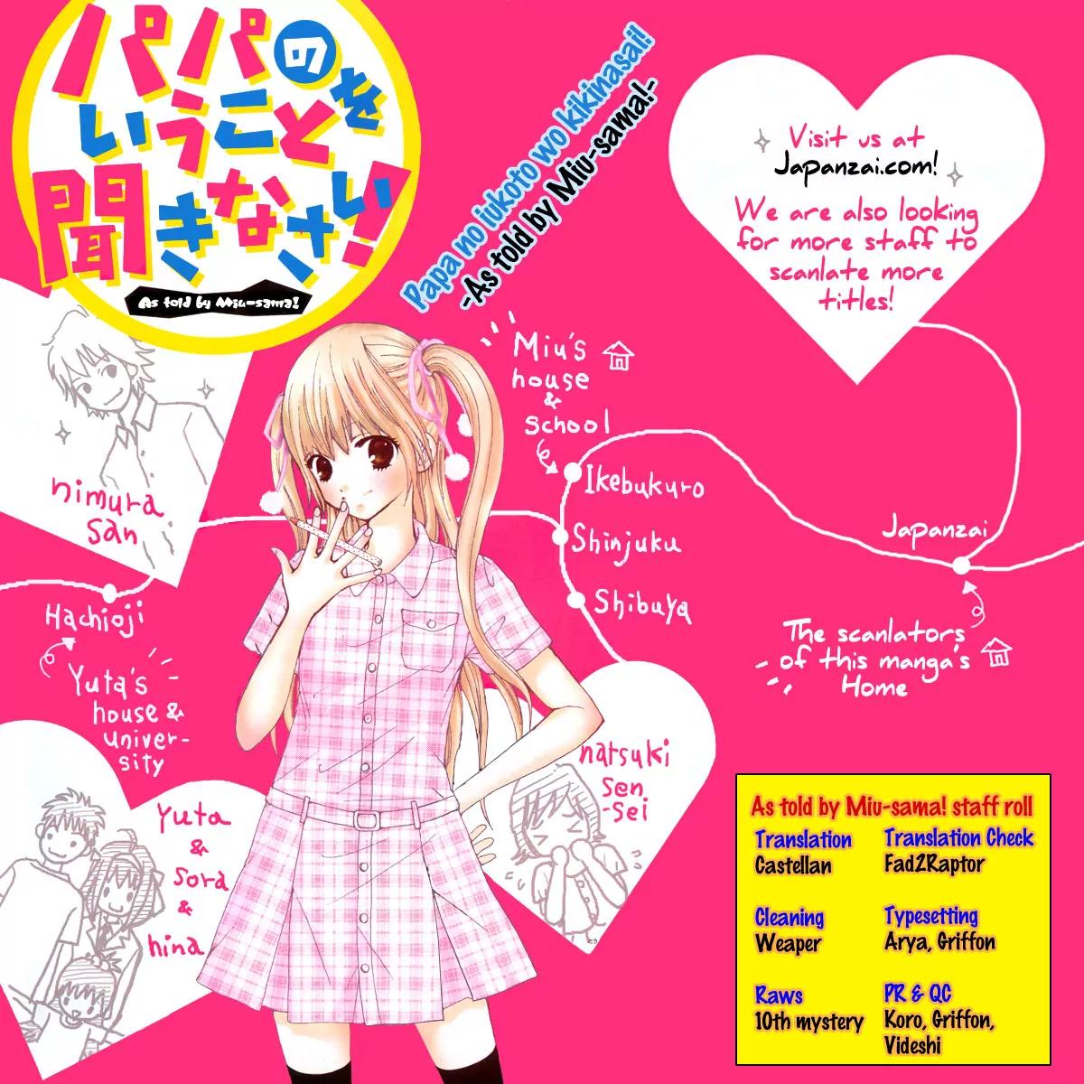 Papa no Iukoto o Kikinasai! - Miu-sama no Iu Toori Chapter 2 page 2 - Chapter 2