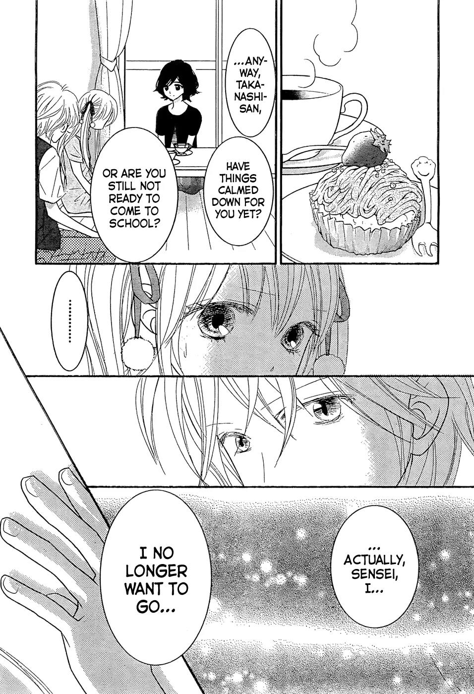 Papa no Iukoto o Kikinasai! - Miu-sama no Iu Toori Chapter 2 page 26 - Chapter 2