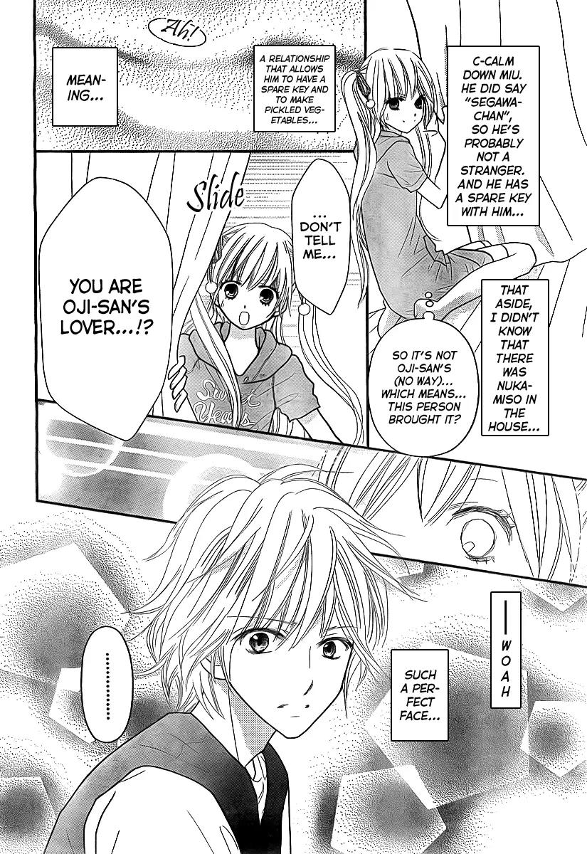 Papa no Iukoto o Kikinasai! - Miu-sama no Iu Toori Chapter 2 page 7 - Chapter 2