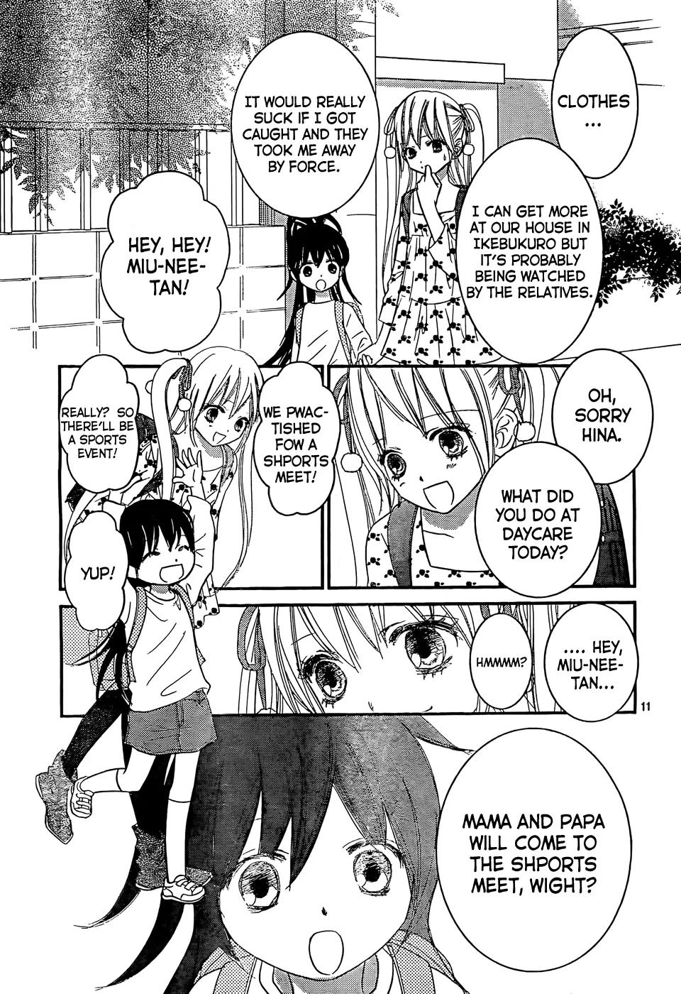 Papa no Iukoto o Kikinasai! - Miu-sama no Iu Toori Chapter 3 page 12 - Chapter 3