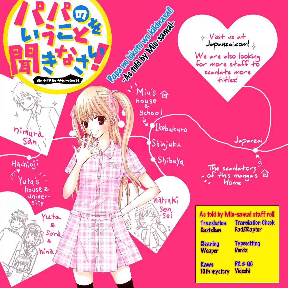 Papa no Iukoto o Kikinasai! - Miu-sama no Iu Toori Chapter 3 page 2 - Chapter 3