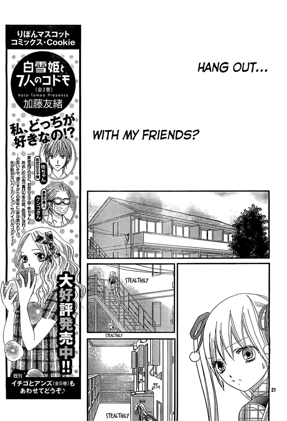 Papa no Iukoto o Kikinasai! - Miu-sama no Iu Toori Chapter 3 page 22 - Chapter 3