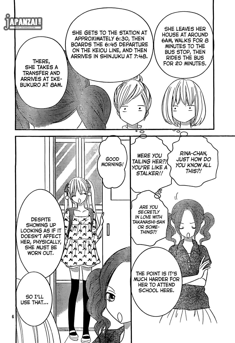 Papa no Iukoto o Kikinasai! - Miu-sama no Iu Toori Chapter 3 page 7 - Chapter 3