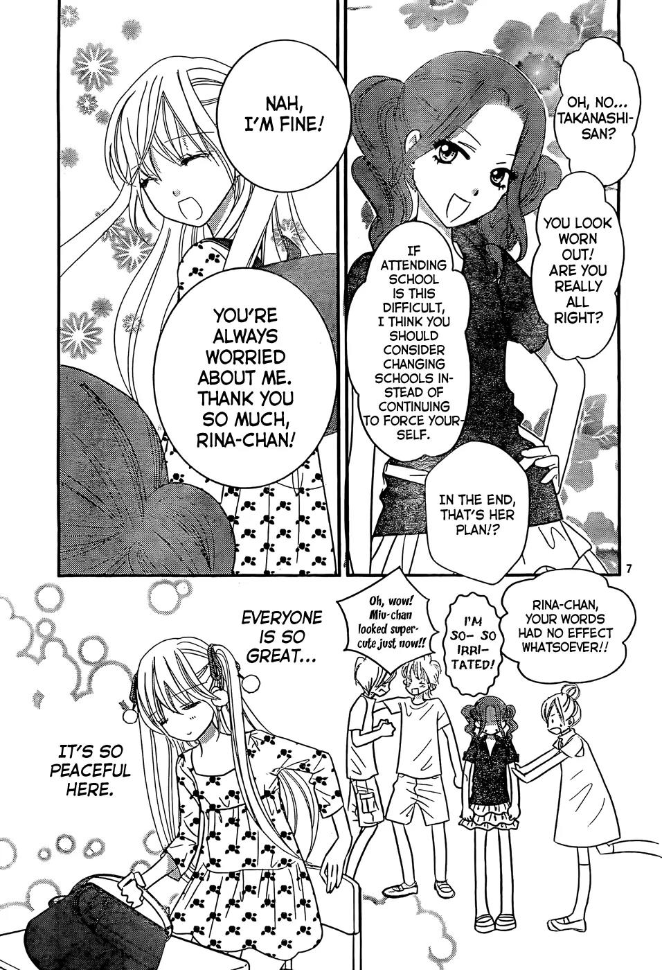Papa no Iukoto o Kikinasai! - Miu-sama no Iu Toori Chapter 3 page 8 - Chapter 3