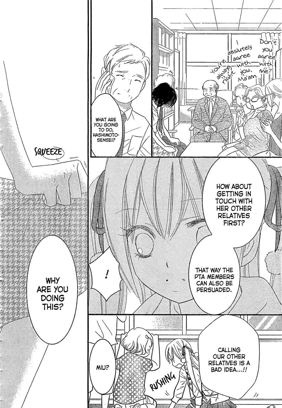 Papa no Iukoto o Kikinasai! - Miu-sama no Iu Toori Chapter 4 page 12 - Chapter 4