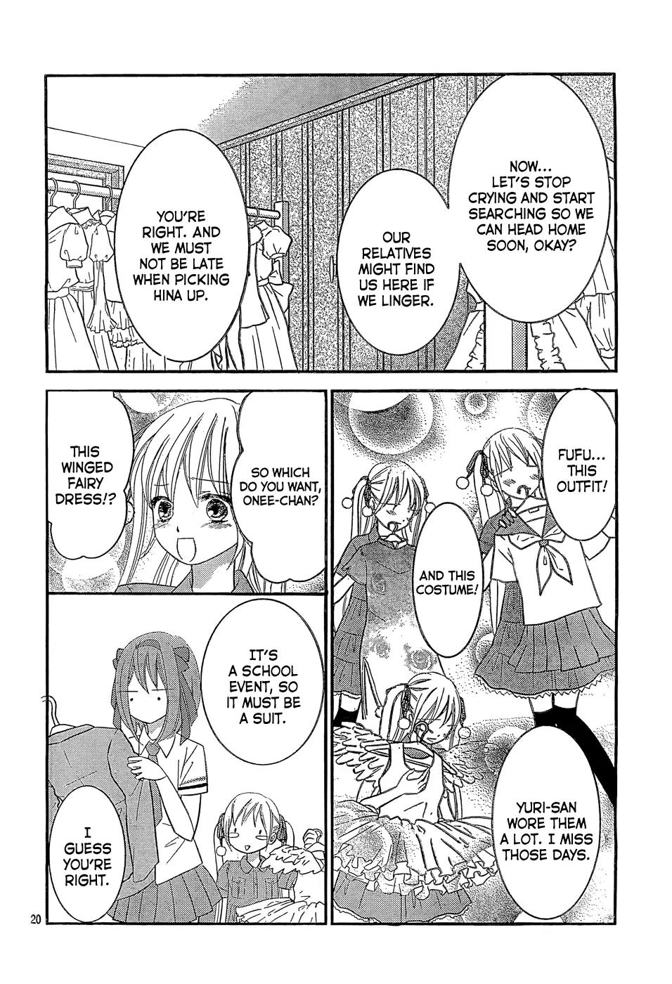 Papa no Iukoto o Kikinasai! - Miu-sama no Iu Toori Chapter 4 page 22 - Chapter 4