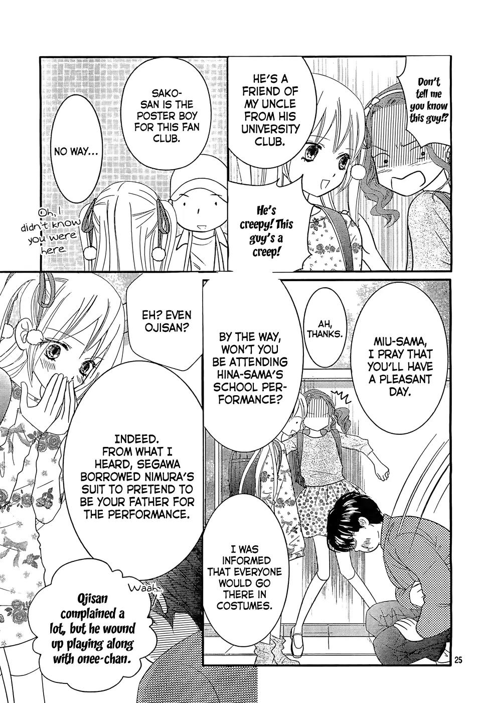 Papa no Iukoto o Kikinasai! - Miu-sama no Iu Toori Chapter 4 page 27 - Chapter 4