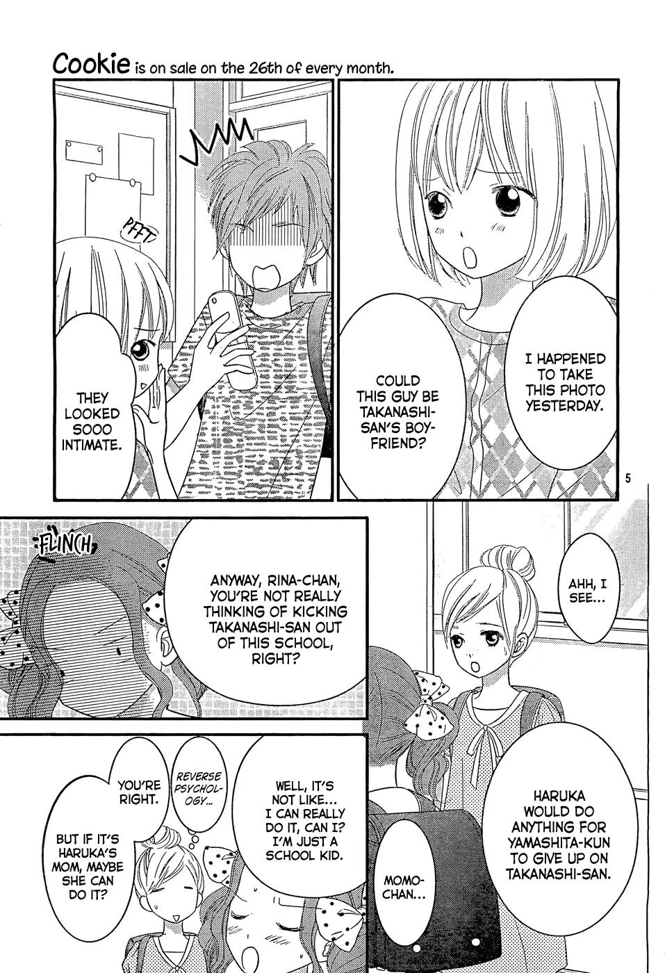 Papa no Iukoto o Kikinasai! - Miu-sama no Iu Toori Chapter 4 page 7 - Chapter 4