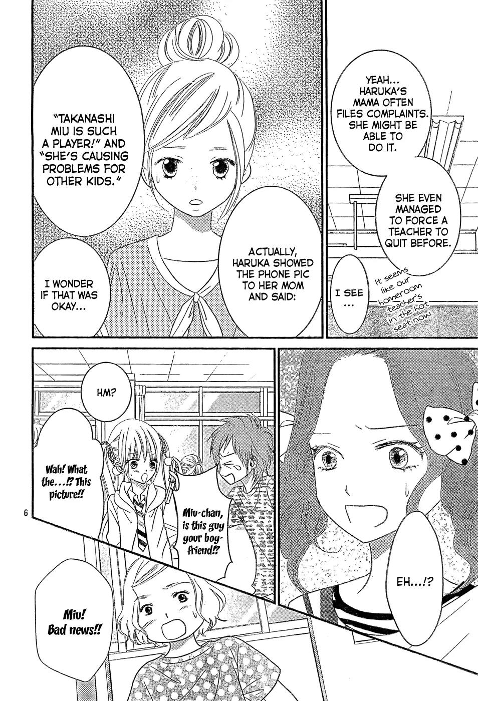 Papa no Iukoto o Kikinasai! - Miu-sama no Iu Toori Chapter 4 page 8 - Chapter 4