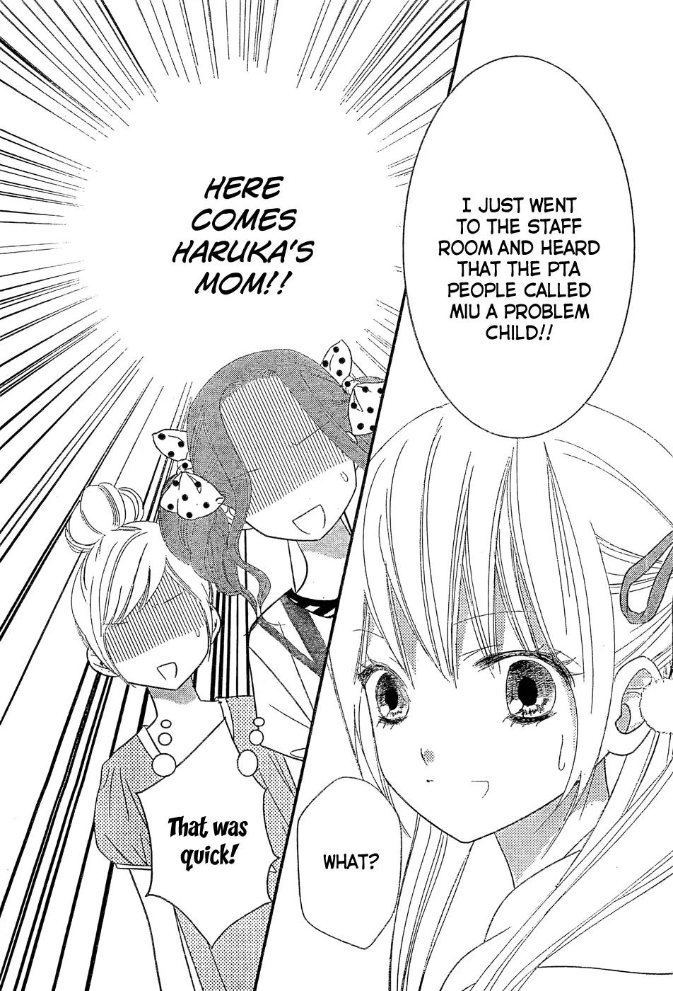 Papa no Iukoto o Kikinasai! - Miu-sama no Iu Toori Chapter 4 page 9 - Chapter 4